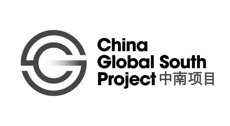china glovbal south project